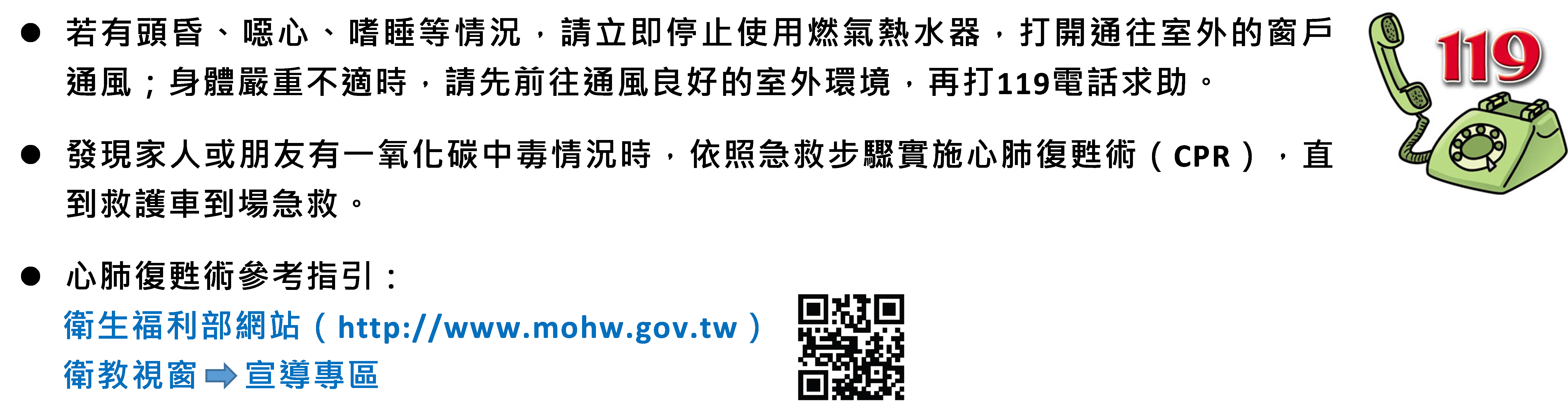 2020112304