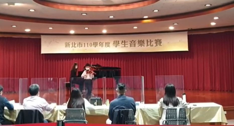 音樂比賽