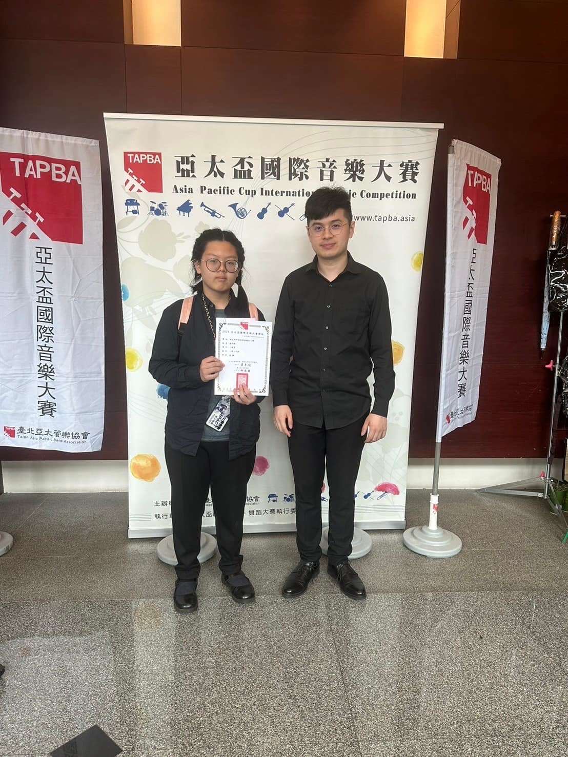 本校學童參加亞太盃國際音樂大賽榮獲多項優異成績