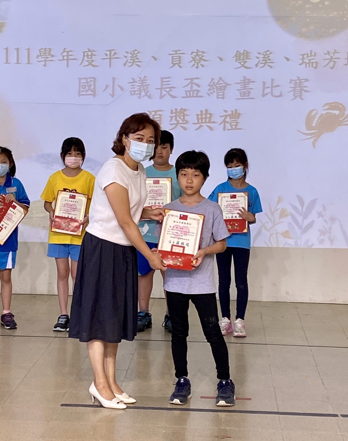 議長盃畫畫比賽