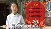 title(另開新視窗)