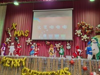 2025.12.24四校才藝發表會
