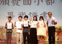 2025.06.12畢業典禮圖片